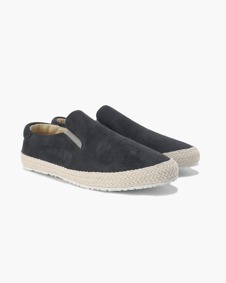Suede gradske cipele